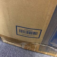 パナソニック 加湿 空気清浄機 ナノイー エコナビ搭載 ~18 畳 シルバー F-VXU40-S　花粉撃退モード　ナノイー搭載　堺市 石津 ジャングルジャングル石津店