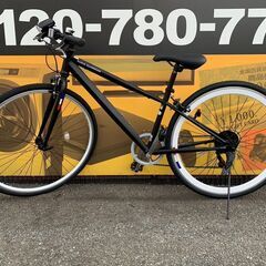 TRADEA PARIS GUARDIAN 700C 自転車 クロスバイク トレーディア パリス