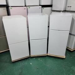 2020年製以降】中古家電2点セット