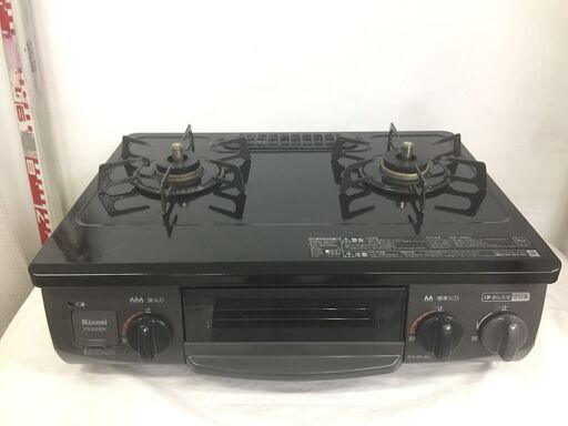 中古　美品　リンナイ　ガステーブル　ガスコンロ　LPガス用　プロパンガス用　ガスホース付　水無片面焼きグリル　グリル未使用　W560　愛知　一宮市　江南市　稲沢　名古屋　岐阜　各務ヶ原　岐南町　羽島　三重　グッドプライス一宮