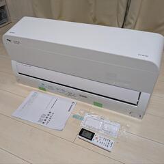 アイリスオーヤマ ルームエアコン ~14畳 200V 美品