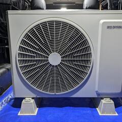 アイリスオーヤマ ルームエアコン ~14畳 200V 美品