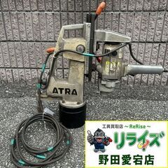 限定品】TTNE ゴルフバッグ スタンド付き saunnerロゴ