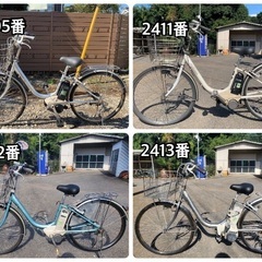 5ページ目)【中古】宇都宮市の自転車を格安/激安/無料であげます・譲り  