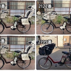 中古】自転車を格安/激安/無料であげます・譲ります｜ジモティー