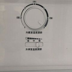 Wa1202 冷蔵庫 ハイセンス AT-RF160 2022