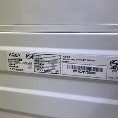 美品✨ 売れ筋6.0kg洗い!! 2023年製 AQUA 全自動電気洗濯機 AQW-KS6N 家電 生活家電 洗濯機