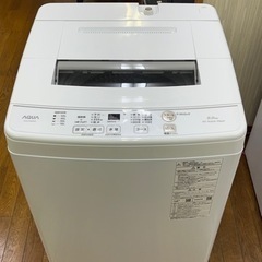 美品✨ 売れ筋6.0kg洗い!! 2023年製 AQUA 全自動電気洗濯機 AQW-KS6N 家電 生活家電 洗濯機