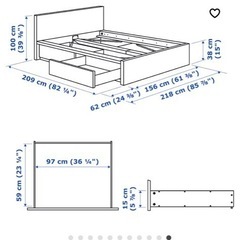 IKEA ダブルベッド