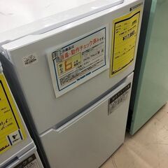 Wa1209 冷蔵庫 ヤマダ YRZ-C09H1 2023 Wa1209 冷蔵庫 ヤマダ YRZ-C09H1 2023