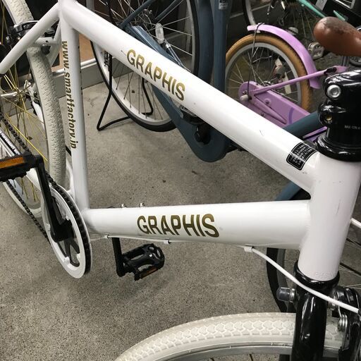 ☆ジモティ割あり☆ グラフィス クロスバイク 26 ホワイト