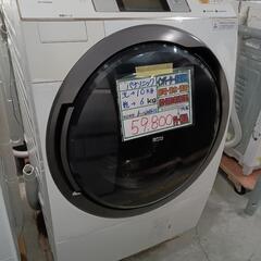 只今商談中　配送設置込み！　パナソニックドラム式洗濯乾燥10K　2015年製　分解クリーニング済み！！ 只今商談中 配送設置込み！ パナソニックドラム式洗濯乾燥10K 2015年製