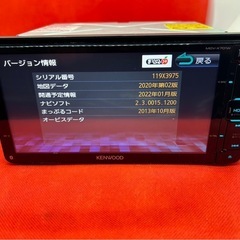 KENWOOD 最上級ナビ　MDV-X701W 新品パーツ＋新品バックカメラ付き