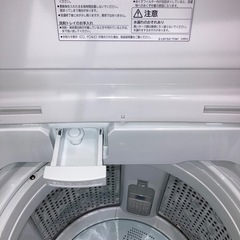 縦型洗濯機 ビートウォッシュBW-V80H 8kg 【2022年製】 