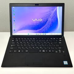★Office搭載★ 第8世代i5 SSD SONY VAIO 黒 人気 ☆Office搭載☆ 第8世代i5 SSD256GB メモリ8GB SONY VAIO 黒 人気 198