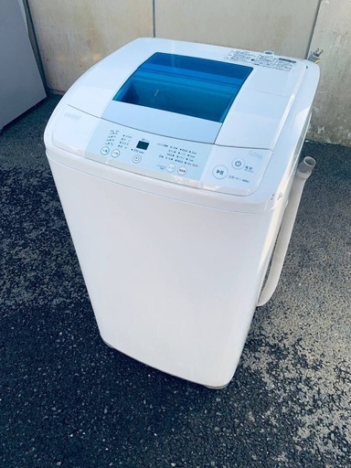 ⭐大人気⭐無印良品 6キロ洗濯機 AQW-MJ60