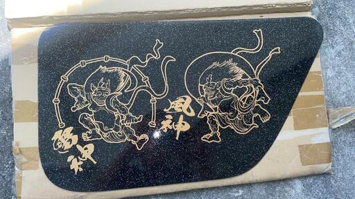 アンドン、安全窓、その他プレート 17プロフィア 17レンジャー 安全窓