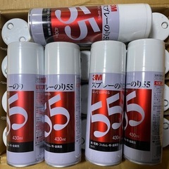 3mスプレーのり55
