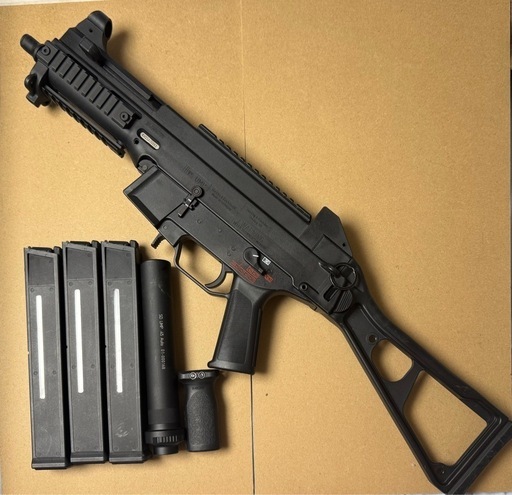 Amazon.co.jp: VFC/Umarex H&K UMP.45 ガスブローバック (HK Lisenced) : ホビー | VFC/UMAREX UMP45 GBB ガスブロ | 模型、プラモデル | Ycncbl