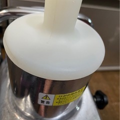 OROSEE おろし機業務用 ハッピージャパン RHG-16 オロシ