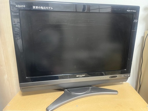 ☆SHARP AQUOS 世界の亀山モデル液晶テレビ (すずめ) 大山のその他の中古あげます・譲ります｜ジモティーで不用品の処分