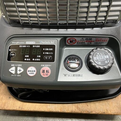 ダイニチ ブルーヒーター 2021年製KDM-N10B(H) FM-107N美品 DAINICHI】 ダイニチ ブルーヒーター 大型 ファンヒーター 石油