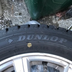 超バリ溝！★スタッドレス 155/65R14 ダンロップ