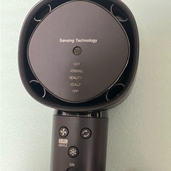 【美品】SHARP　ドライヤー　IB-WX901-B ミッドナイトブラック 概要 | IB-WX901 | 美容家電:シャープ