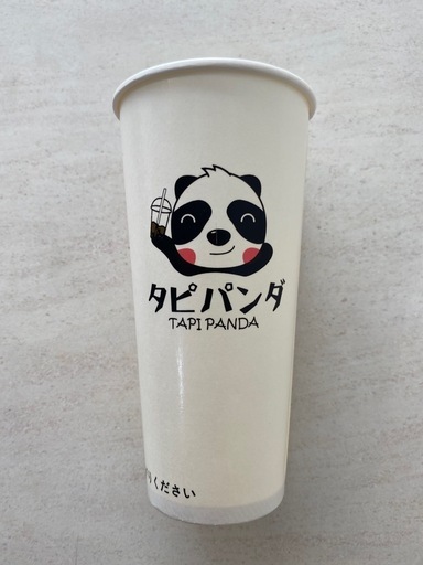 紙コップ　業務用  1000個
