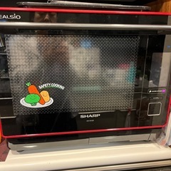 シャープヘルシオ2023年購入axxa20