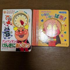 📗💿パソコン系雑誌付録💿📗 Widows Power 2001年4月号（付録CDのみ  