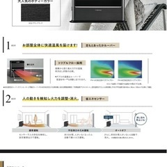 残り1台‼️1シーズンのみ使用❣️取説付きコロナ石油ファンヒーター 