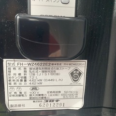 残り1台‼️1シーズンのみ使用❣️取説付きコロナ石油ファンヒーター 