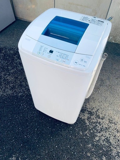 ♦Haier 全自動電気洗濯機【2016年製】JW-K50K Amazon.co.jp: JW-K50K-W ホワイト : ホーム＆キッチン