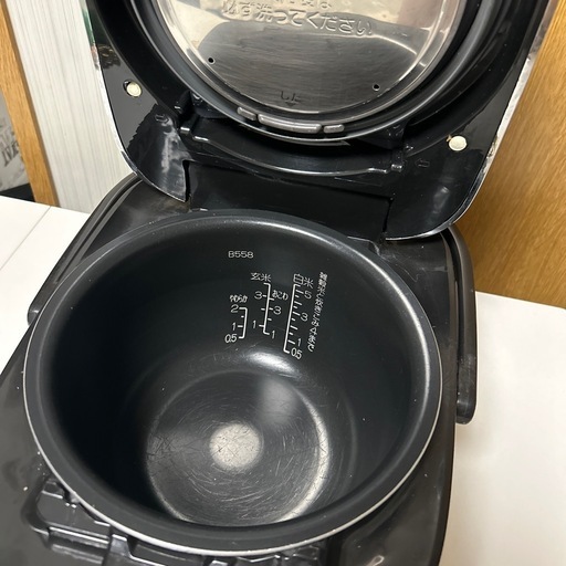 某お茶人収集品❗】【時代古作品】本桑材 中次 茶入 内側金箔
