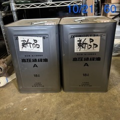 サーメットチップソー 3枚セット HYPER UNIVERSE 7000 355×2.4×64P 鉄