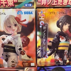 リコリス・リコイル フィギュア