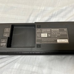 Panasonic ホームシアターオーディオ SC-HTB900