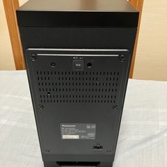 58086537_4