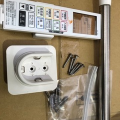 高須産業【浴室換気乾燥暖房機 (壁面取付/換気内蔵タイプ)】BF
