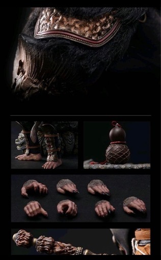 黒神話 悟空Black Myth: Wukong 実体収蔵版