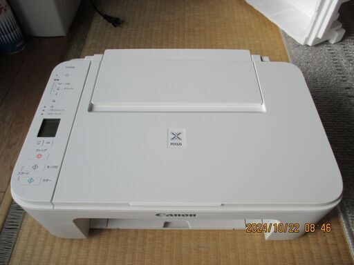 CANON PIXUS TS3130S [ホワイト] オークション比較 - 価格.com Cannon