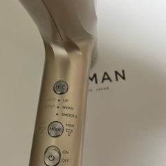 【最終値下げ】新品同様 トレーニング器具 4点セット 懸垂 ダンベル40kg インクラインベンチ チューブ-ヤーマン リフトドライヤー (ゴールド) YAMAN HC-20 GOLD 中古