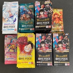 ワンピースカードゲーム〜新たなる皇帝、新時代の主役、メモリアル