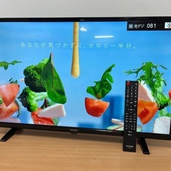 ｼﾞﾓﾃｨｰ来店特価!!!!ｱｲﾘｽｵｰﾔﾏ 液晶ﾃﾚﾋﾞ LT-32C320B J-266