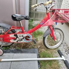 補助輪付き自転車の中古が安い！激安で譲ります・無料であげます｜ジモティー