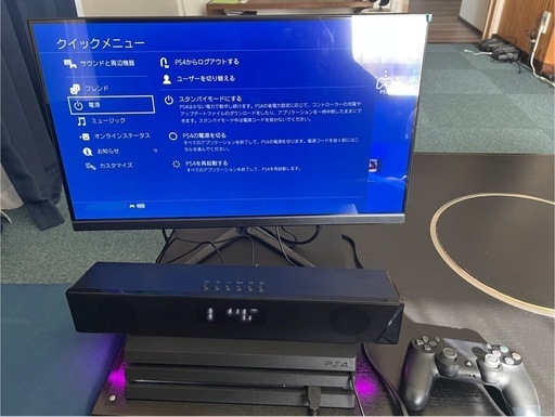 ゲーミングセット