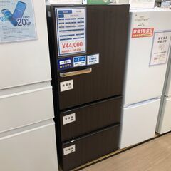 【トレファク イオンモール常滑店】AQUAの３ドア冷蔵庫 2021年製をご紹介いたします！！