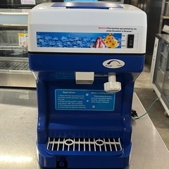 NEWTRY かき氷機　 アイススライサー　アイスセーバー　200ml ※60Hzのみ100V【動作問題なし】