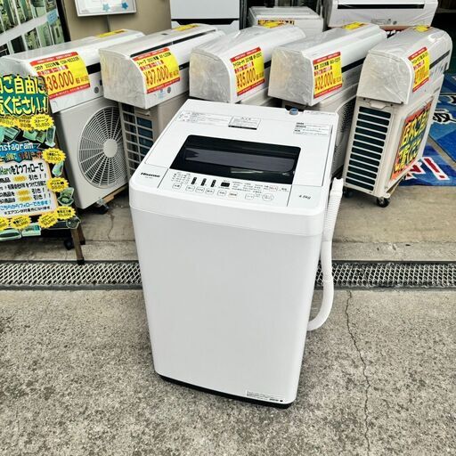 ◇2019◇Hisense 4.5kg 洗濯機【◇HW-T45C】◇◇◇◇ 【公式通販】